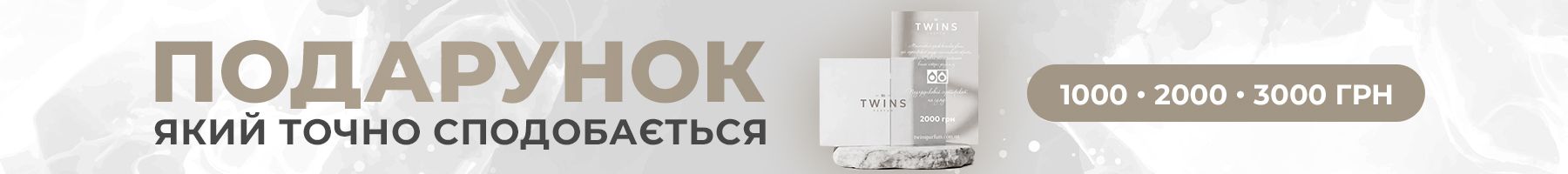 Сертификаты banner