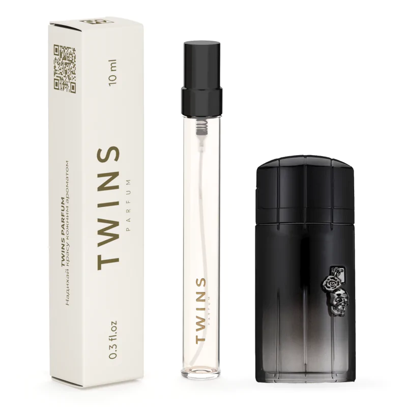Travel парфум Black XS L`Exces for Him